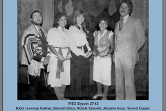 1983A-SIYYUM
