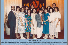 1986A-SIYYUM
