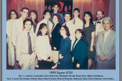 1992A-SIYYUM