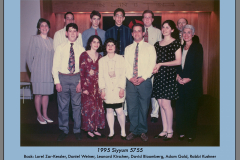 1995A-SIYYUM