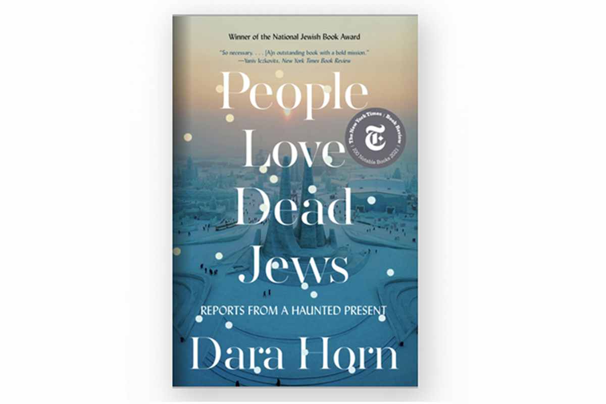"People Love Dead Jews" – Take 2